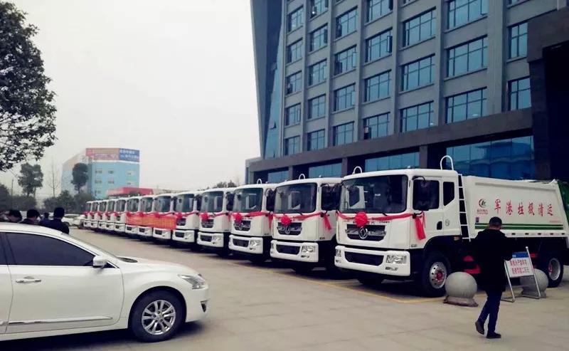 湖北省軍區(qū)、隨州市黨委領導人指導程力專汽產業(yè)走高質量發(fā)展之路