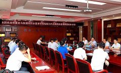 簡(jiǎn)訊：1、華菱星馬集團(tuán)劉漢如董事長(zhǎng)蒞臨程力汽