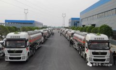 程力?；囍圃旃拘滦洼p量化全鋁罐車