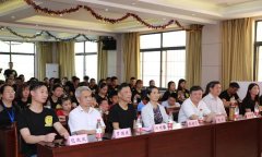 程力公益：弘揚(yáng)傳統(tǒng)美德，關(guān)愛兒童成長