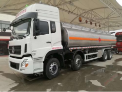 怎樣辦理程力危險(xiǎn)品運(yùn)輸許可證？需要提供哪些資料