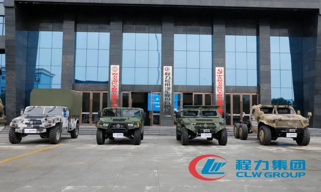 程力專(zhuān)汽攜手東風(fēng)越野車(chē)風(fēng)采展示推薦會(huì)——“猛士”真猛！
