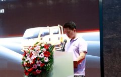 江鈴工程師熊韜的“藍(lán)焰動(dòng)力”演講引發(fā)風(fēng)暴