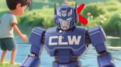 程力AI機(jī)器人溫馨提示夏季學(xué)生及兒童防溺水