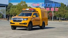 程力集團研發(fā)量產(chǎn)的無人機激光反制車上市