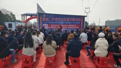 隨州程力汽車集團建成國內最大二手專用車