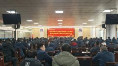 程力汽車集團2025年生產(chǎn)經(jīng)營工作總結(jié)暨2026年生產(chǎn)